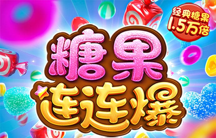 悟空体育官网下载app