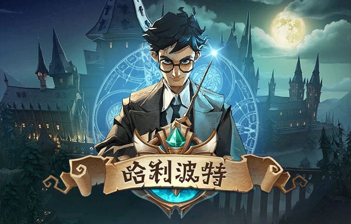 大发彩票app官网登录